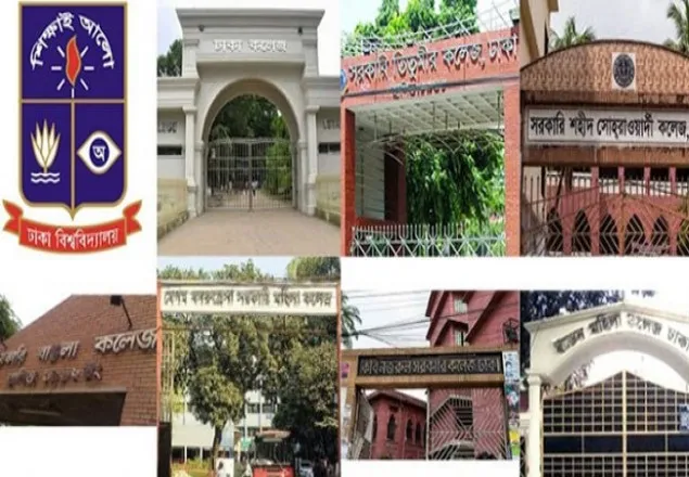 আন্দোলনের পর সাত কলেজের পরীক্ষার সূচি প্রকাশ