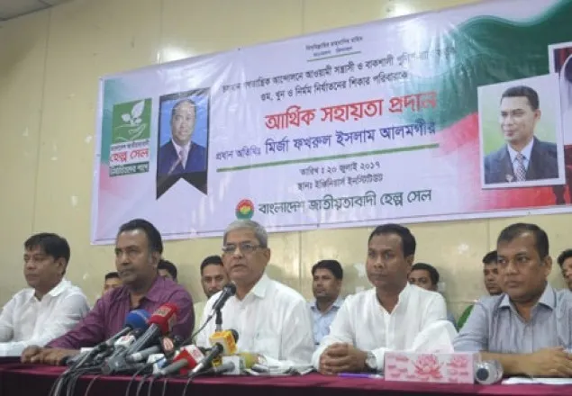 হিটলারকেও অতিক্রম করেছে বর্তমান সরকার: মির্জা ফখরুল 