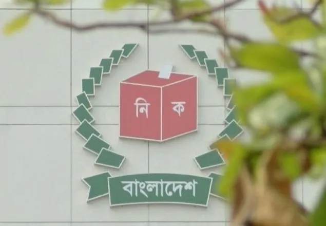 নির্বাচন কমিশনের নতুন সচিব হেলালুদ্দীন আহমদ  