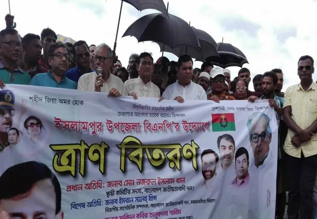 সরকারের কাজে ও কথায় মিল নেই: নজরুল ইসলাম খান 