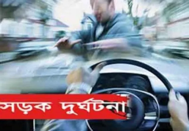 সিরাজগঞ্জে গাছের সঙ্গে বাসের ধাক্কা, নিহত ২ 