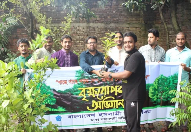 ছাত্রশিবিরকে অনুসরণ করে সবুজ-শ্যামল বাংলাদেশ গড়ার আহ্বান 
