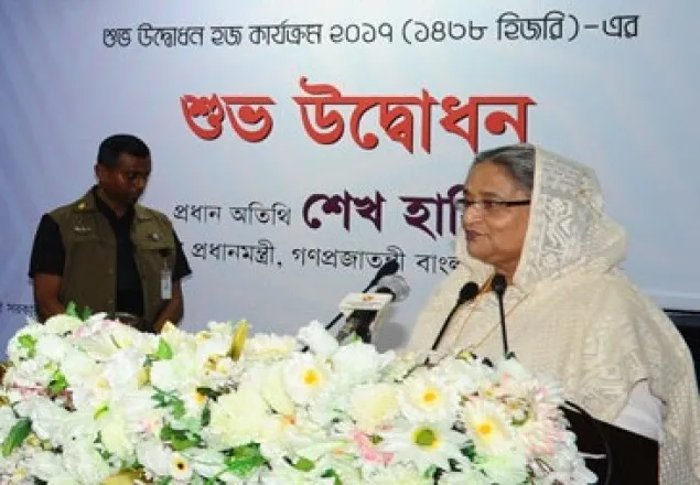 দেশের মানুষ শান্তিতে থাকুক সেটাই আমরা চাই: প্রধানমন্ত্রী 