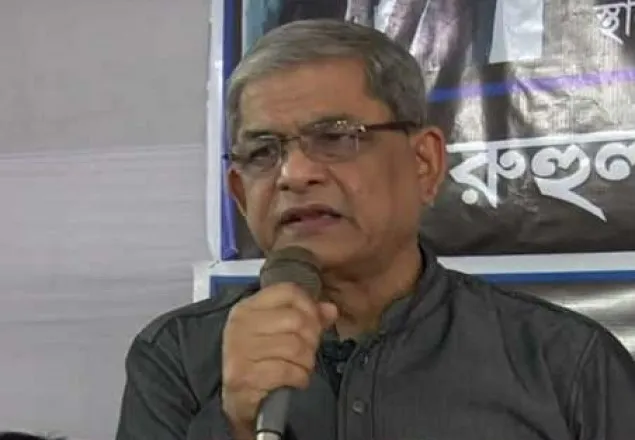 'রাজনীতিবিদরা প্রতিহিংসায় জড়িয়ে পড়ছেন'