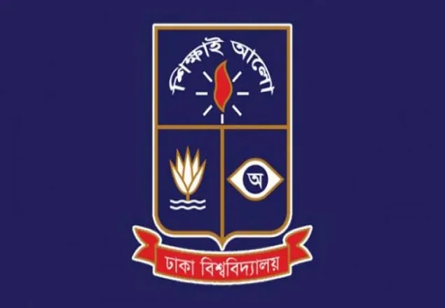 ঢাবির উপাচার্য প্যানেল নির্বাচনের সিনেট সভা স্থগিত