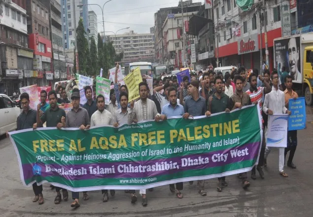 মুসলিমদের উপর হামলার প্রতিবাদে সারাদেশে শিবিরের বিক্ষোভ 