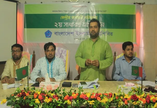 ক্যাম্পাস গুলো সন্ত্রাসীদের অভয়ারণ্যে পরিণত হয়েছে: শিবির সভাপতি