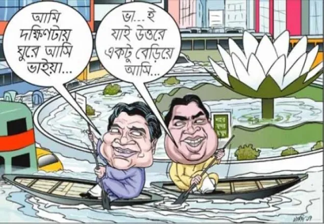 খাল দখলই জলাবদ্ধতার মূল কারণ