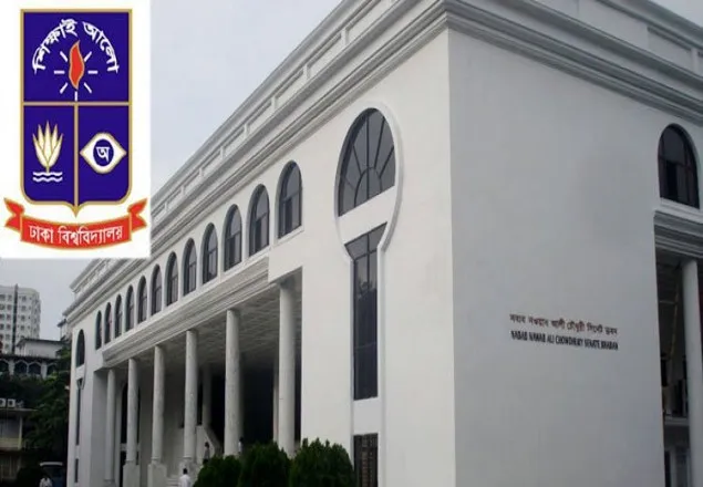 ঢাবি সিনেট সভা বর্জনের ঘোষণা বিএনপিপন্থী শিক্ষকদের