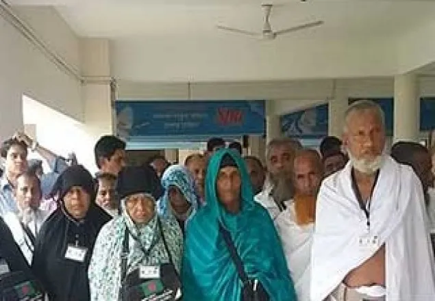 এজেন্সির গাফিলতিতে ১০৯ জনের হজযাত্রা ‘অনিশ্চিত’