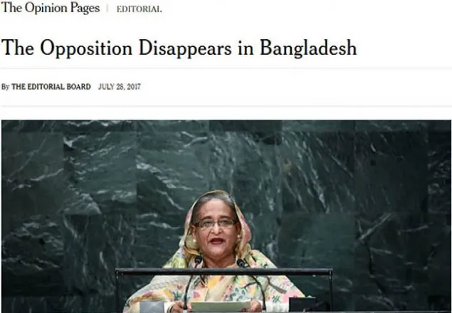 বাংলাদেশে বিরোধী নেতাকর্মীরা নাই হয়ে যাচ্ছে : নিউইয়র্ক টাইমস