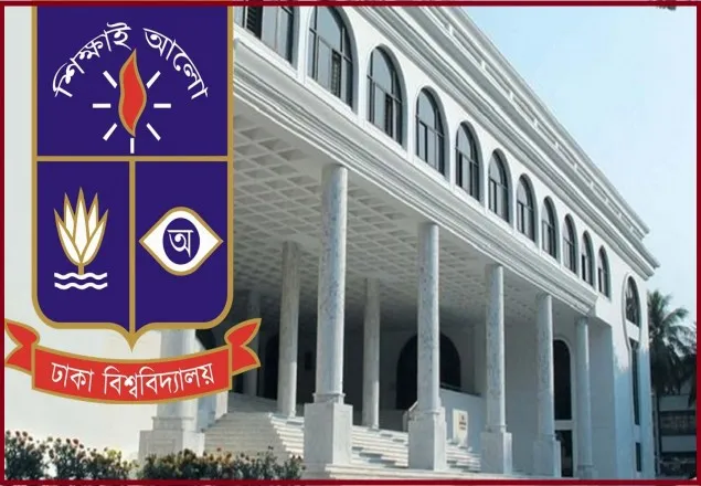 ডাকসু নির্বাচন ছাড়াই ঢাবির উপাচার্য প্যানেল ঘোষণা  