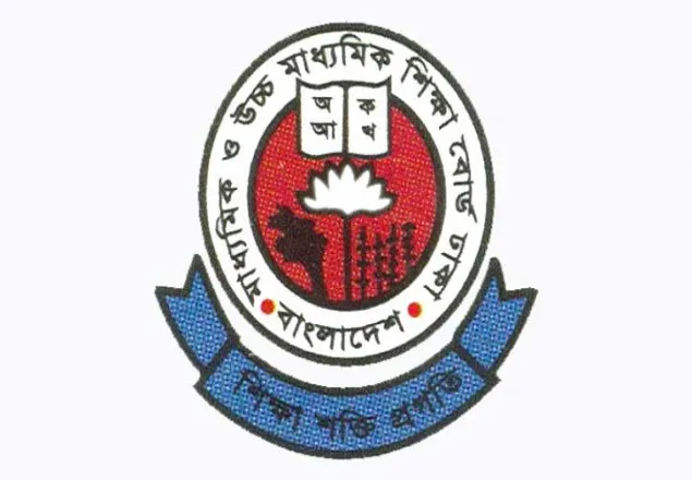 এইচএসসির ফল পুনঃনিরীক্ষার আবেদনের শেষদিন আজ
