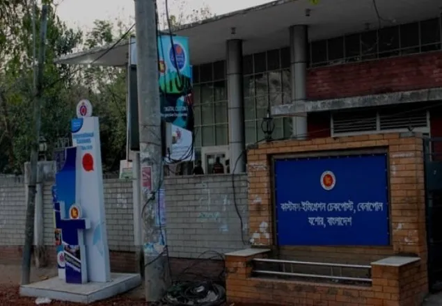 বেনাপোল ইমিগ্রেশনে চালু হচ্ছে ফিঙ্গার প্রিন্ট 