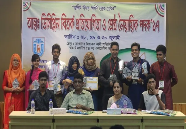খুলনা বিশ্ববিদ্যালয়ে আন্ত: ডিসিপ্লিন বিতর্ক অনুষ্ঠিত