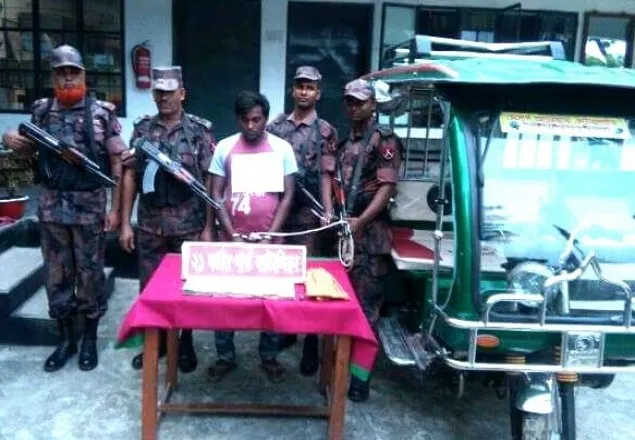 বেনাপোল সীমান্তে হুন্ডির ৬ লক্ষ টাকা সহ আটক ১  