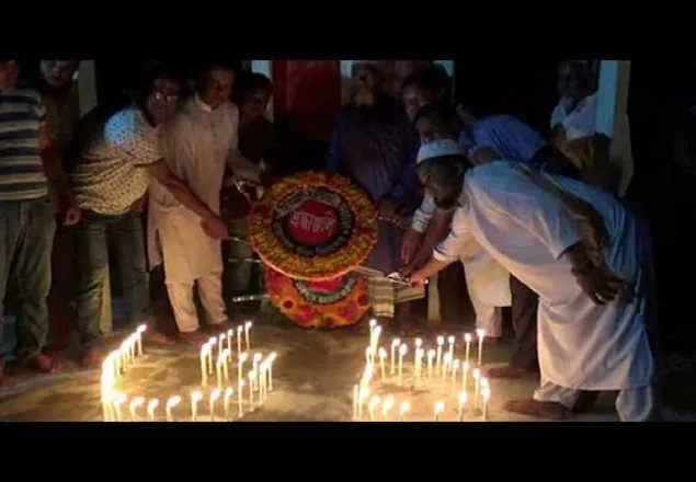 মোমবাতি জ্বালিয়ে ছিটমহল বিলুপ্তির দুই বছর পূর্তি উদযাপন