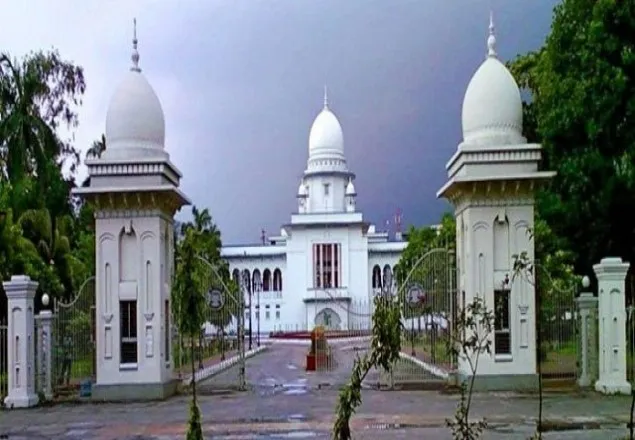 সংবিধানের ষোড়শ সংশোধনী বাতিলের পূর্ণাঙ্গ রায় প্রকাশ