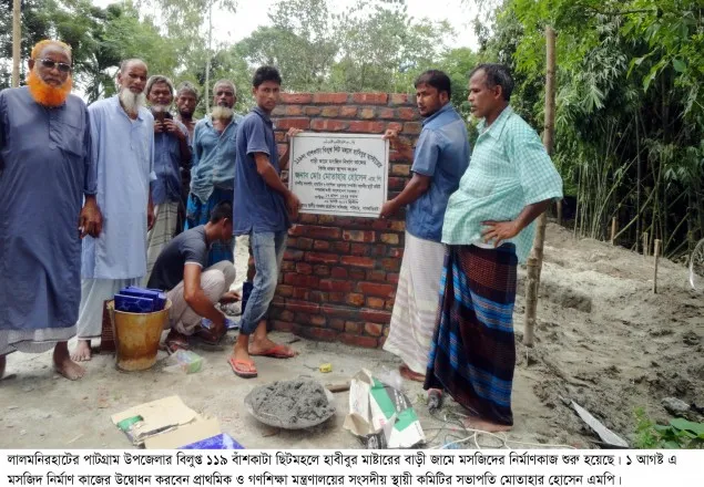‘মাথা উচু করেই অন্যদের পরিচয় দেই, আমরা বাংলাদেশি, খাঁটি বাঙালি’ 