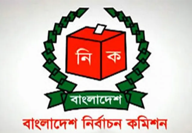 ইসি সংলাপ: সেনা মোতায়েনে বিএনপির হ্যাঁ, আ’লীগের না