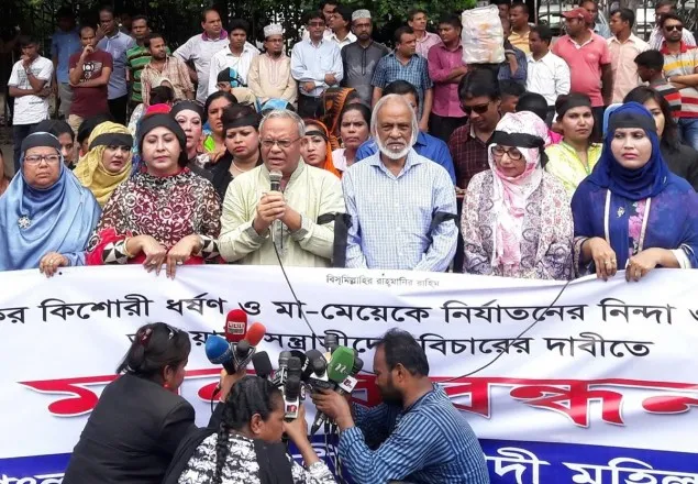 বগুড়ার ঘটনায় প্রধানমন্ত্রী-স্পিকারের পদত্যাগ দাবি