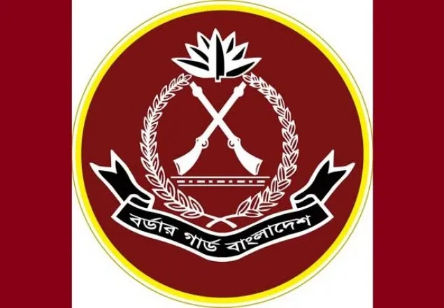 বিজিবিতে ১৫ হাজার জনবল নিয়োগে সরকারের সম্মতি 