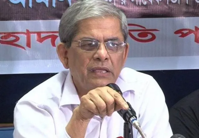 ‘সভ্য দেশ হলে ষোড়শ সংশোধনীর রায়ের পর সরকার পদত্যাগ করত’ 