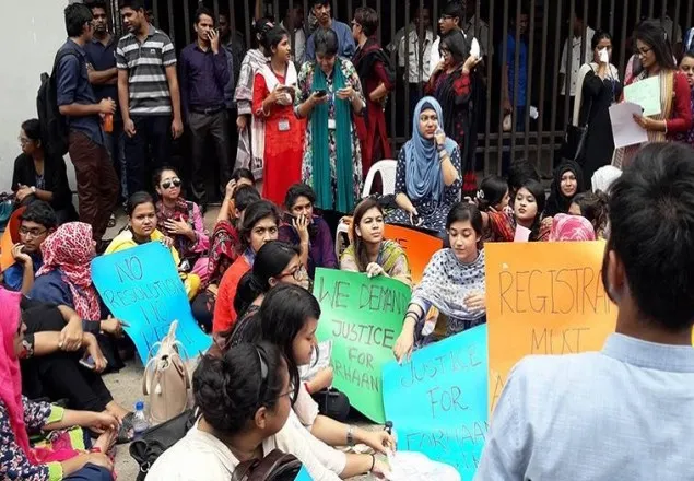 আন্দোলনের মুখে ব্রাকের রেজিস্ট্রারকে দীর্ঘ ছুটি 