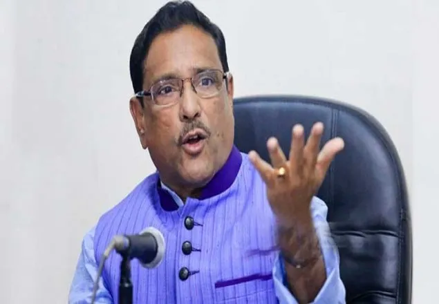 ষোড়শ সংশোধনী নিয়ে অর্থমন্ত্রীর বক্তব্য ‘ব্যক্তিগত’