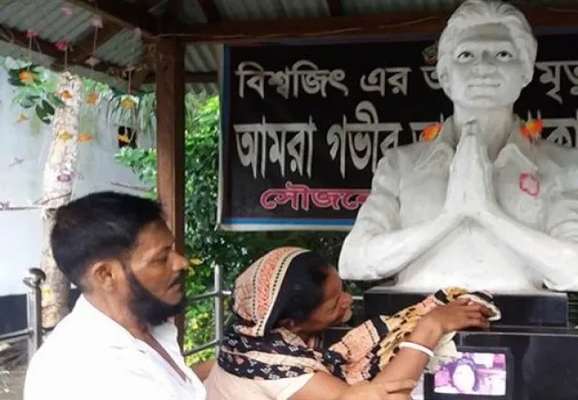 রায় পুনর্বিবেচনার দাবি বিশ্বজিতের পরিবারের