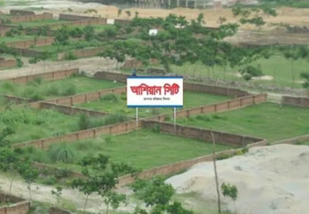আশিয়ান সিটির বিষয়ে হাইকোর্টের রায় স্থগিত 