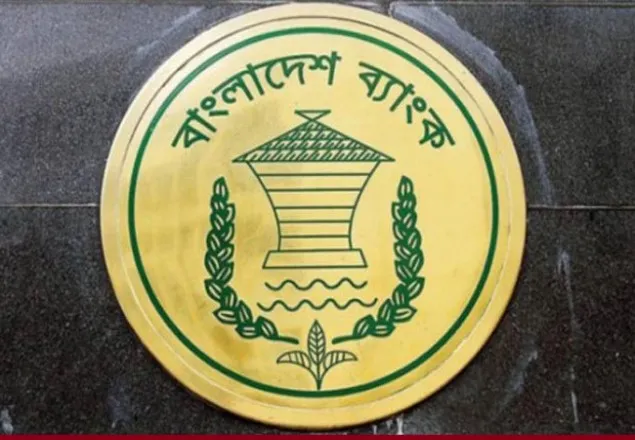 নমিনিই পাচ্ছেন মৃত গ্রাহকের টাকা