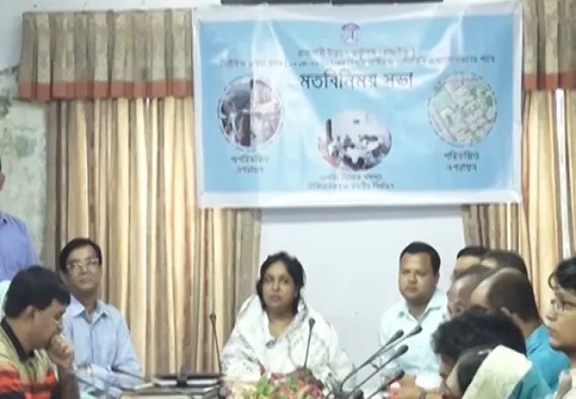 রাজউক চেয়ারম্যান না আসায় ক্ষোভ, সভা স্থগিত করলেন আইভী