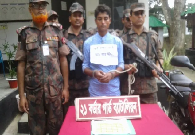 ভারতে পাচারকালে ৩৫ সোনার বারসহ বেনাপোলে আটক ১ 
