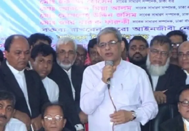 বিচার বিভাগকে প্রতিপক্ষ বানিয়েছে সরকার: ফখরুল