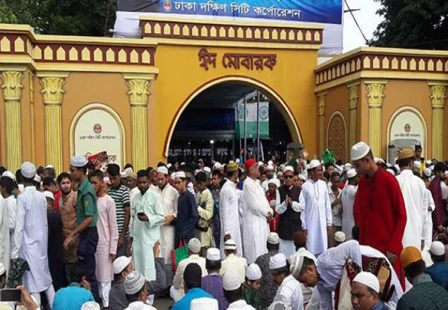 ঈদুল আজহার প্রধান জামাত সকাল ৮ টায় 