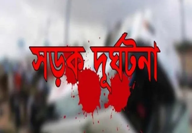 নাটোরে বাস-পিকাআপ সংঘর্ষে নিহত ২, আশঙ্কাজনক ২