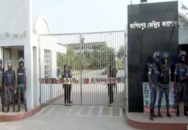 বিয়েতে এসে ভুল করে কাশিমপুর কারা কমপ্লেক্সে হেলিকপ্টার