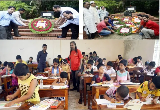 নড়াইলে চিত্রশিল্পী এসএম সুলতানের ৯৩তম জন্মজয়ন্তী পালিত 