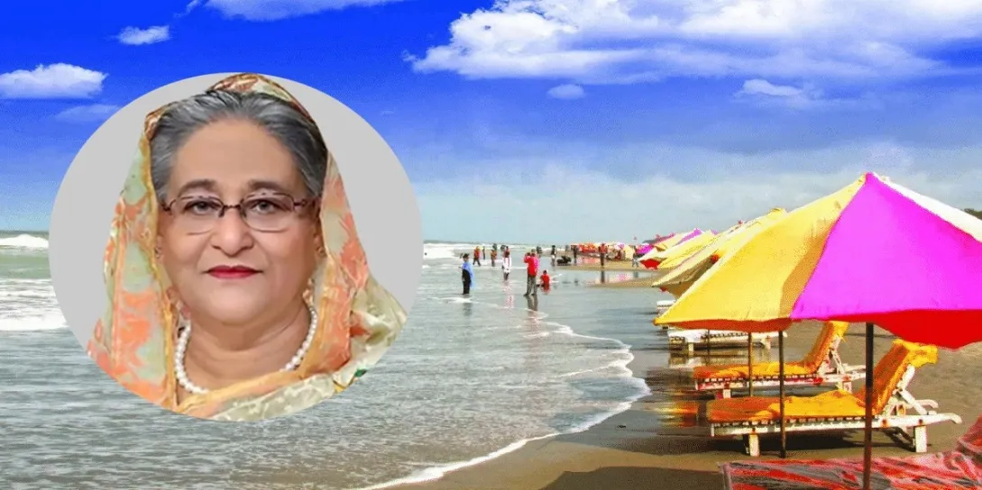বাংলাদেশ বিপুল পর্যটন সম্ভাবনাময় : প্রধানমন্ত্রী