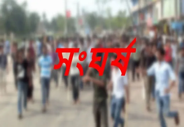 আ’লীগের দু’পক্ষের গোলাগুলিতে ছাত্রলীগকর্মী নিহত