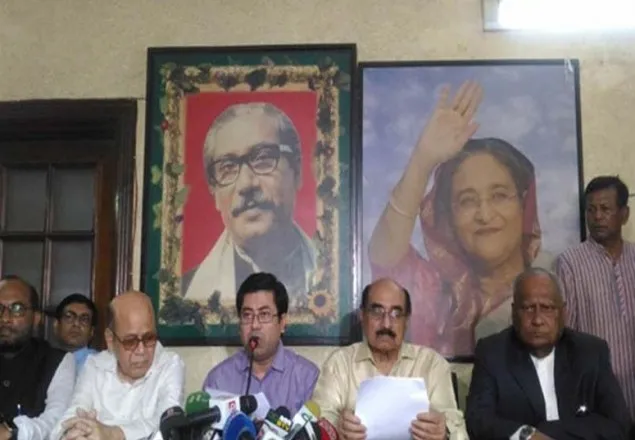 ষোড়শ সংশোধনী রায় নিয়ে আওয়ামীপন্থী আইনজীবীদের কর্মসূচি