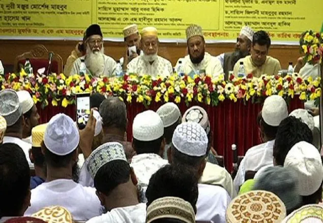 বিশ্বের যে কোন জায়গায় চাঁদ দেখা গেলেই ঈদ উদযাপনের আহ্বান
