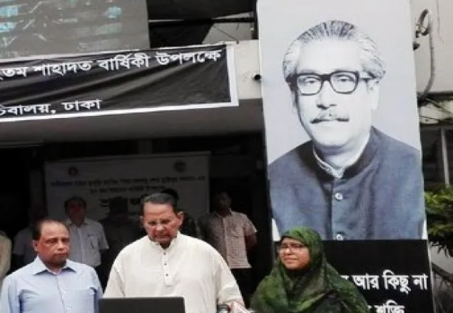 আমরা ওয়েজ বোর্ডের পক্ষে : তথ্যমন্ত্রী