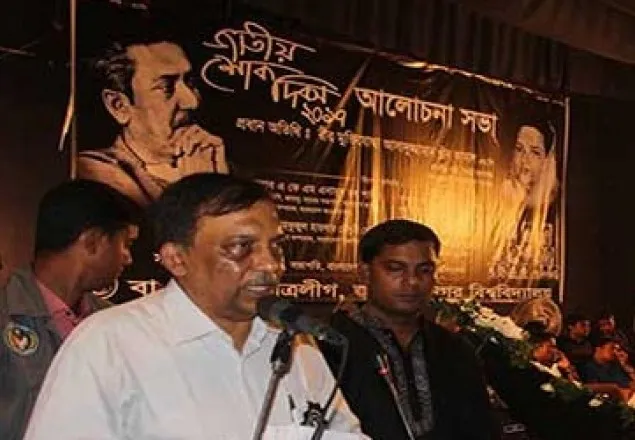 দেশে কোনো আন্তর্জাতিক জঙ্গি নেই : স্বরাষ্ট্রমন্ত্রী