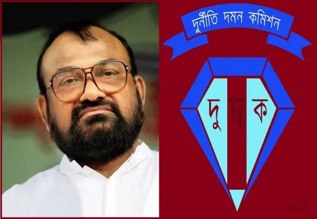 দুদকের মামলায় সাদেক হোসেন খোকার বিচার শুরু   