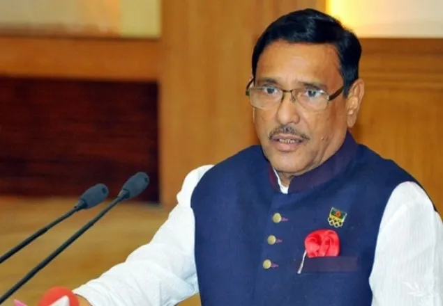 খালেদা জিয়া দেখা করলে সংলাপের ক্ষেত্র তৈরি হতো : ওবায়দুল
