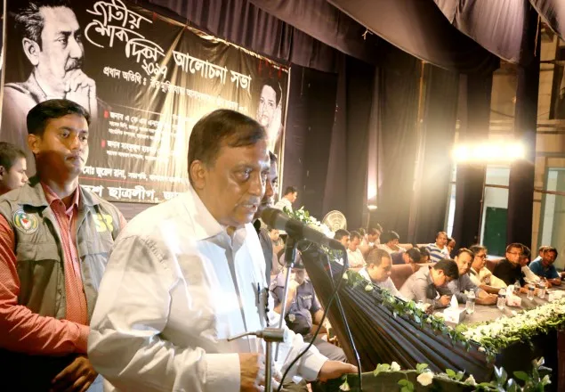 দেশে কোনো আন্তর্জাতিক জঙ্গি আইএস বা আল কায়েদা নেই: স্বরাষ্ট্রমন্ত্রী