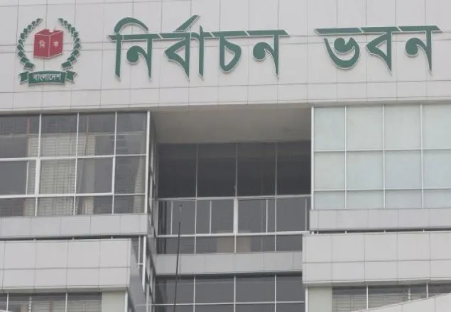 সব দলের অংশগ্রহণে সুষ্ঠ নির্বাচন চান গণমাধ্যমের প্রতিনিধিরা