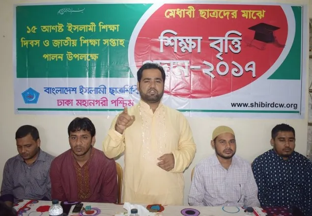 আদর্শহীন শিক্ষা ব্যবস্থার কারণেই সামাজিক বিপর্যয় ঘটছে : ইয়াছিন আরাফাত